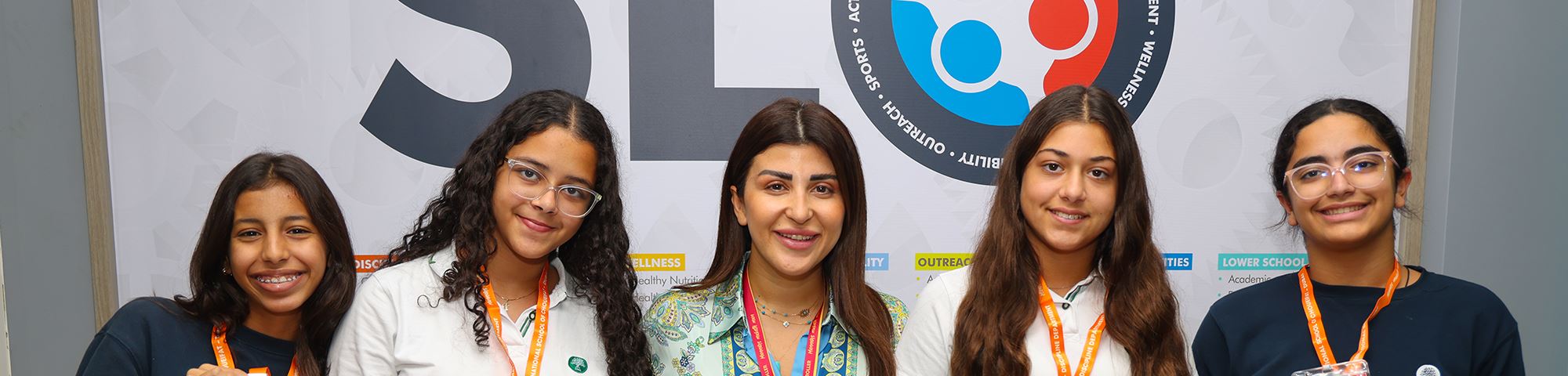 A Look Inside the SLO